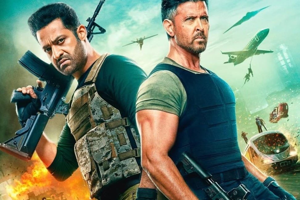 war 2 release date