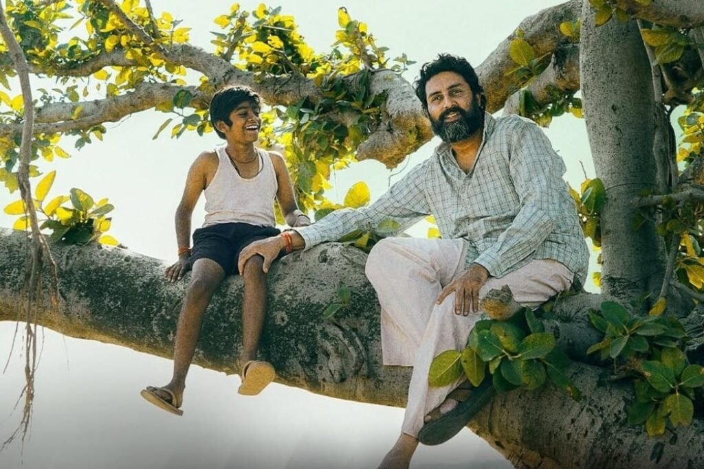 Kaalidhar Laapata Movie