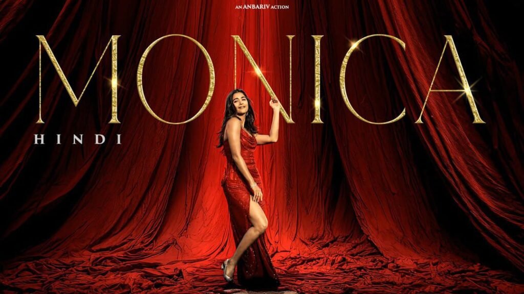 Coolie song Monica