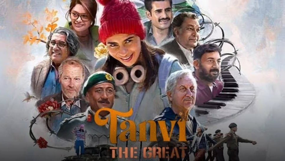 Anupam Kher Tanvi The Great Review: A Raw, Real, and Riveting Story of a Girl Who Refuses to Give Up