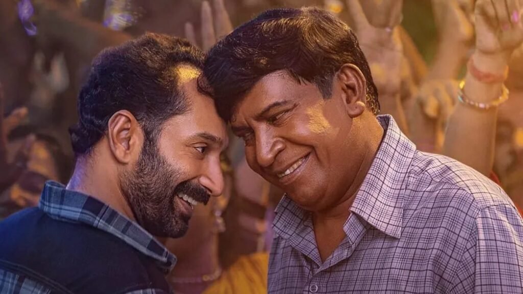 Maareesan Movie