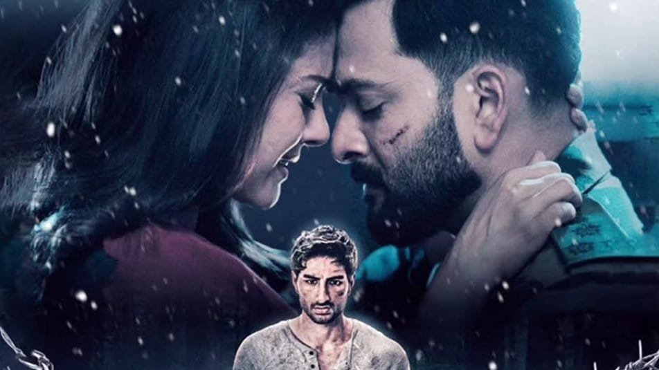 Sarzameen Movie Review
