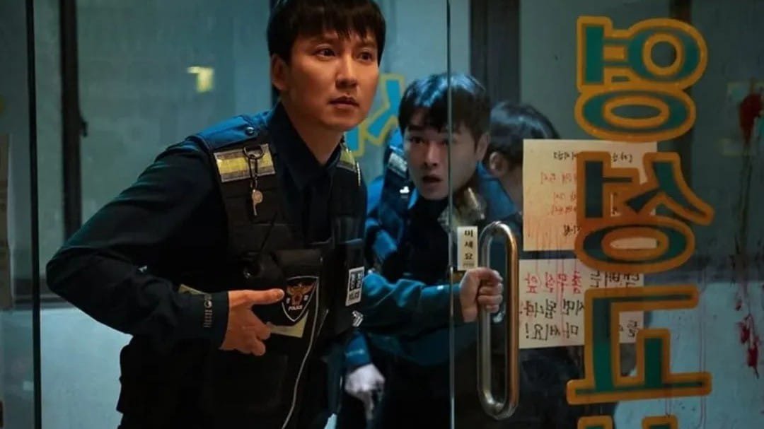 Trigger Netflix Series Review
