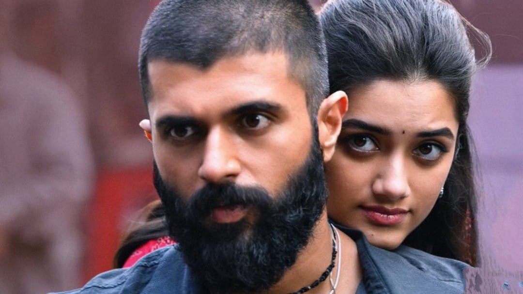Kingdom Day 1 Advance Booking