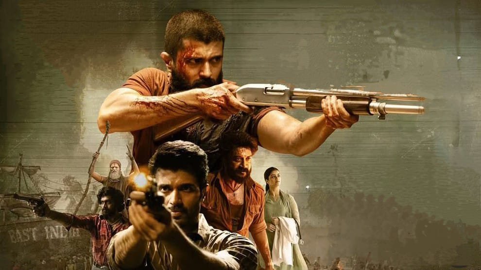 Kingdom Movie Review