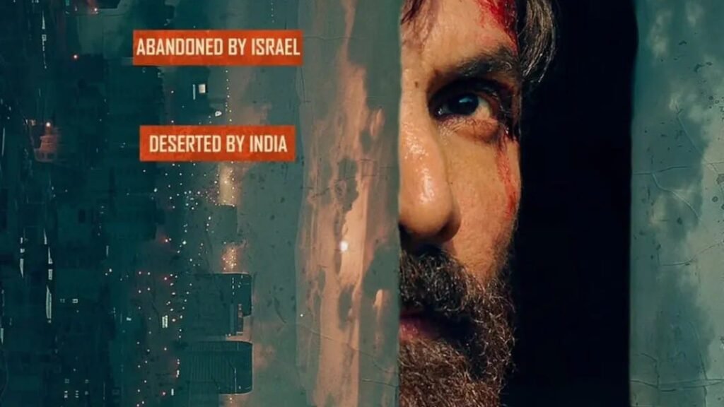 John Abraham Rugged New Look in Tehran movie