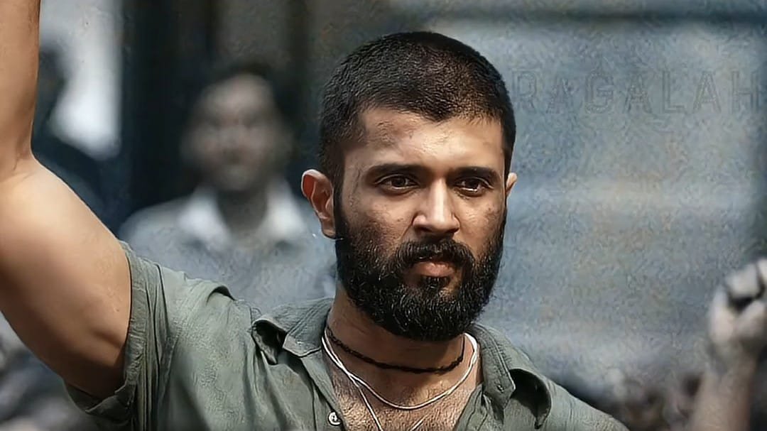 Kingdom Box Office