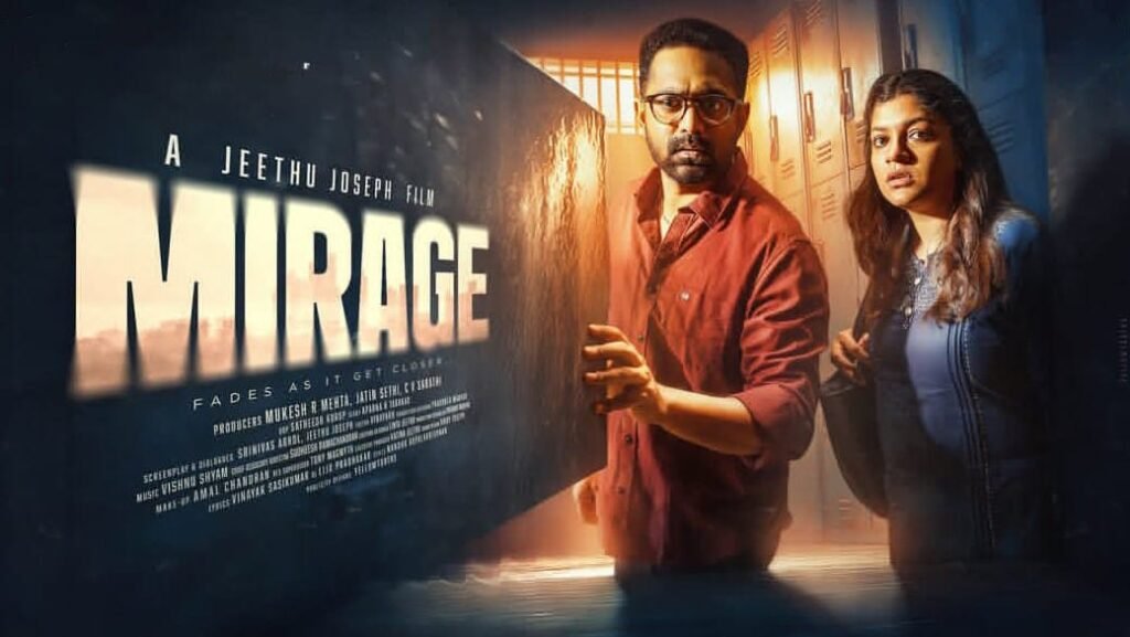 Asif Ali & Aparna Balamurali New Film