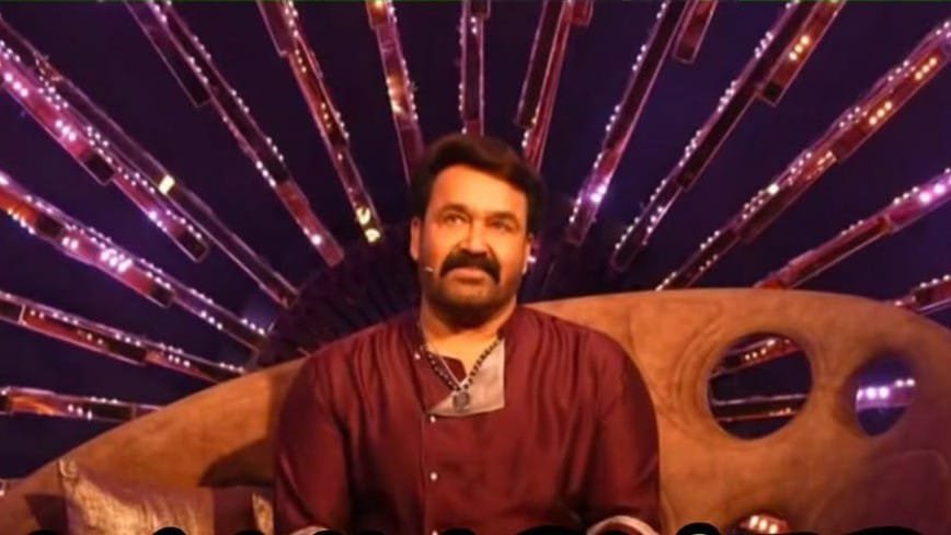 Bigg Boss Malayalam Season 7