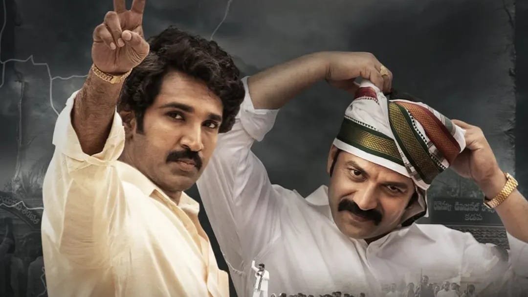 Mayasabha Web Series