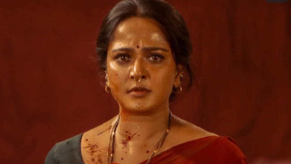 Ghaati Trailer
