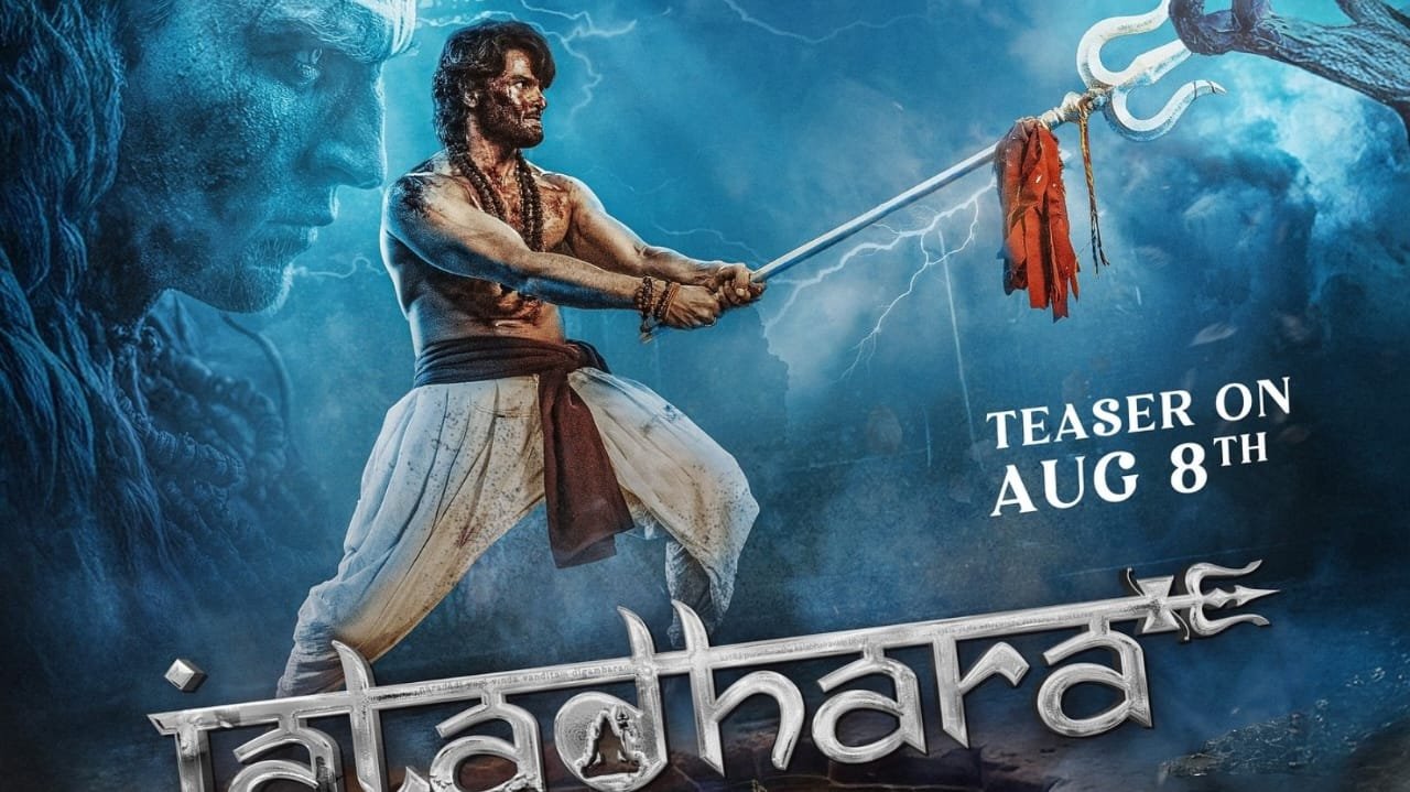 Jatadhara Teaser