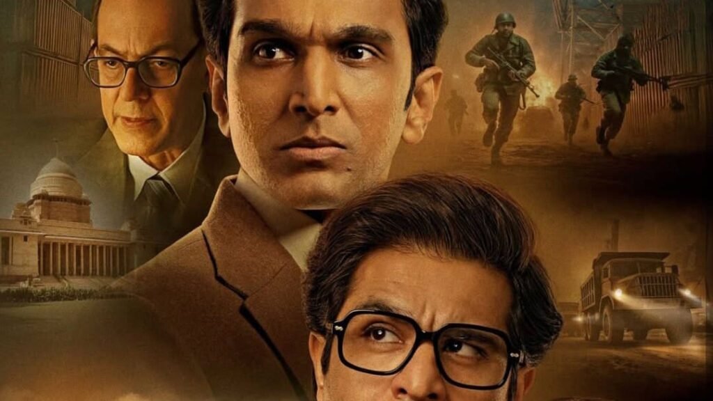 Pratik Gandhi Saare Jahan Se Acha
