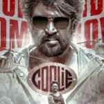 Coolie Pre-Sales