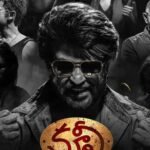 Coolie Box Office Day 1: Rajinikanth Smashes Records