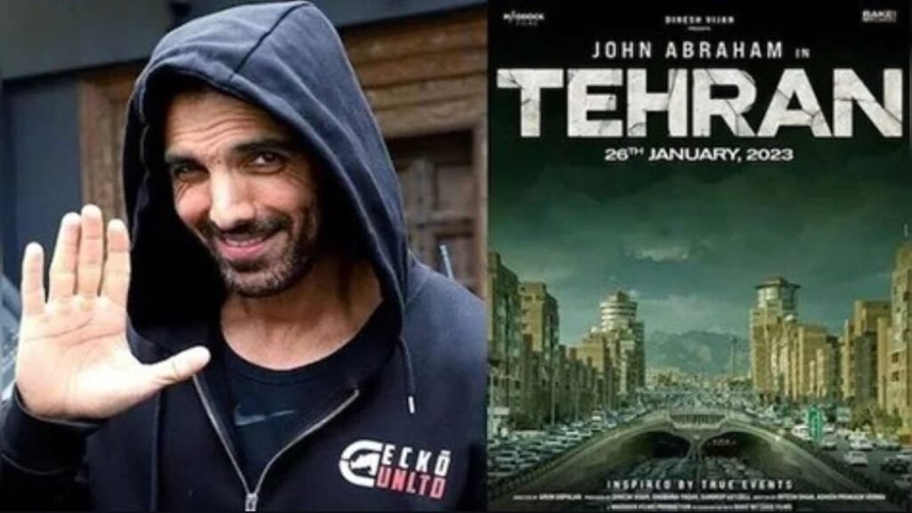 Tehran Movie Review