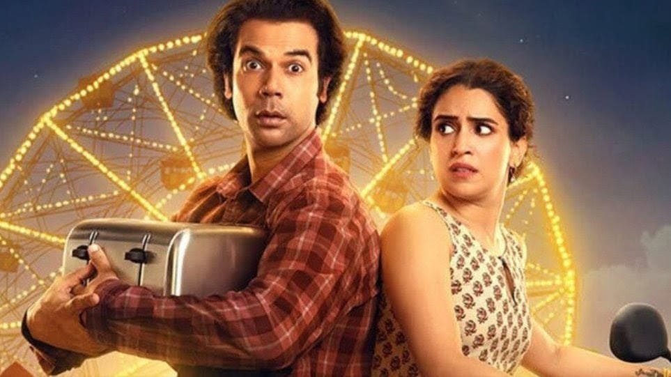 Toaster Movie Review