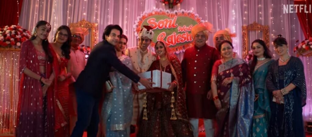 Toaster Movie Review