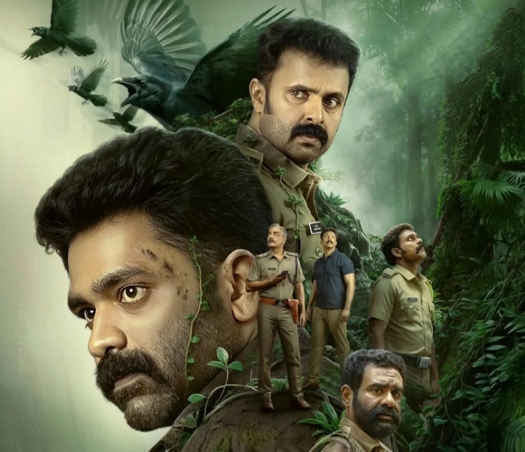 Sambhavam Adhyayam Onnu Review