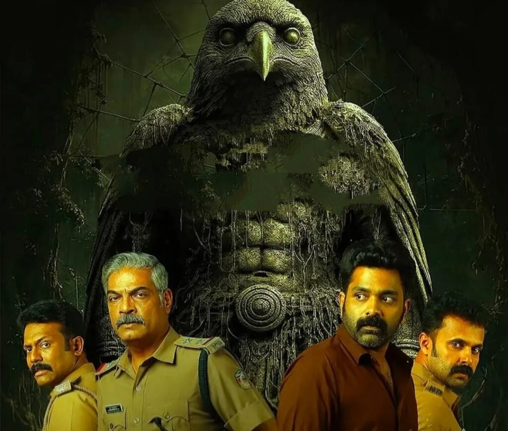 Sambhavam Adhyayam Onnu Review: 