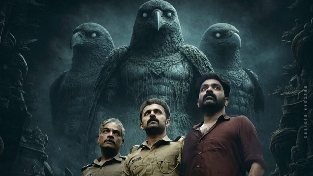 Sambhavam Adhyayam Onnu Review