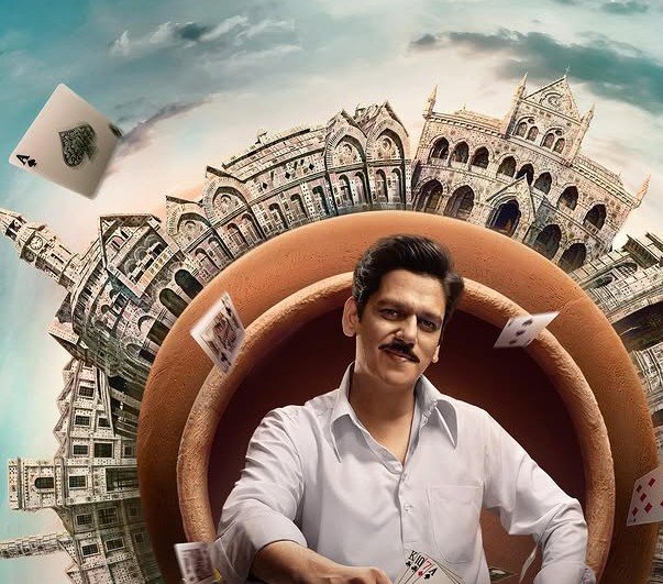 Matka King Web Series Review